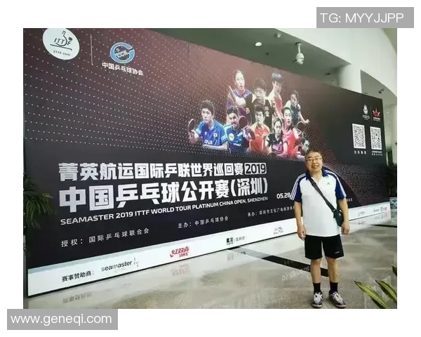 上海乒乓球队灵活性探讨:技术与战术的完美结合与创新发展 上海乒乓球队灵活性探讨:技术与战术的完美结合与创新发展