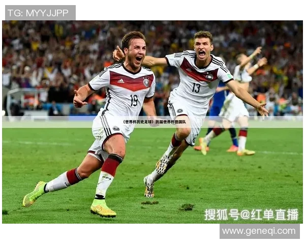 7号足球明星的传奇人生与英超赛场的辉煌成就解析 7号足球明星的传奇人生与英超赛场的辉煌成就解析